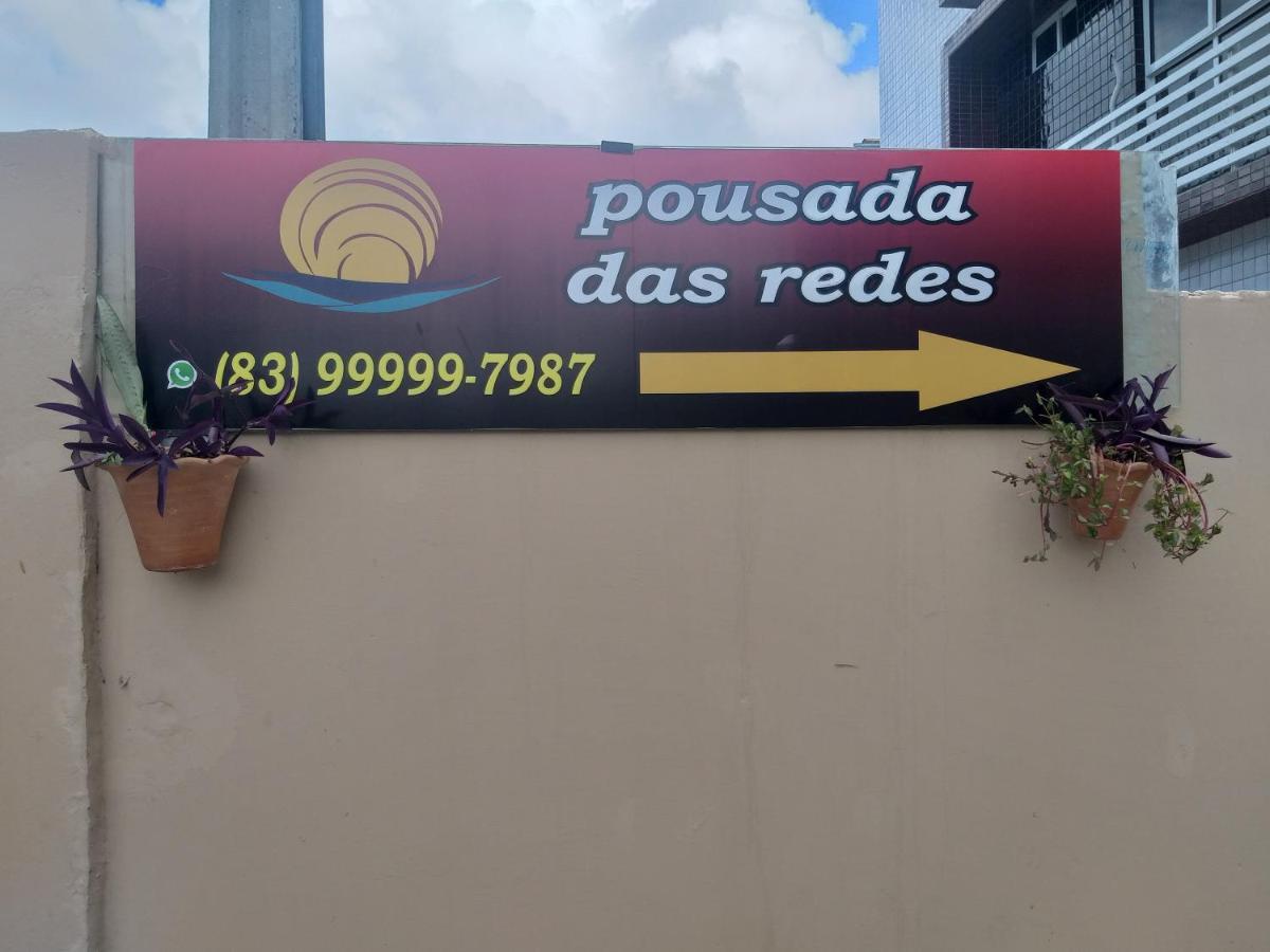 Pousada Das Redes Joao Pessoa Exterior photo